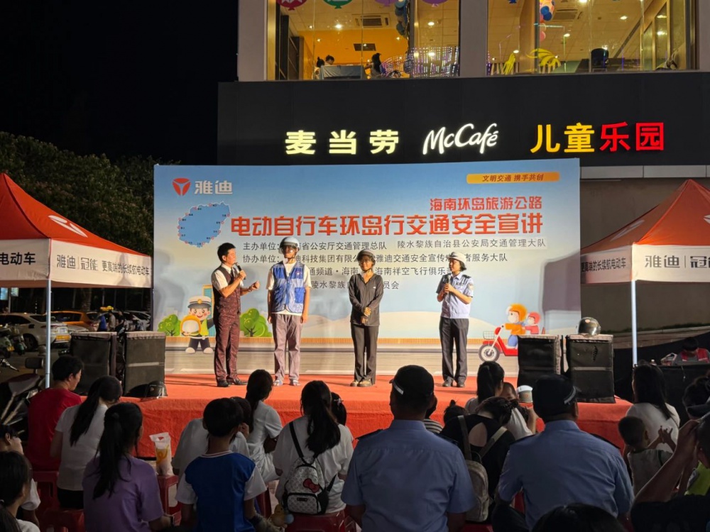微信图片_20250718172325.jpg