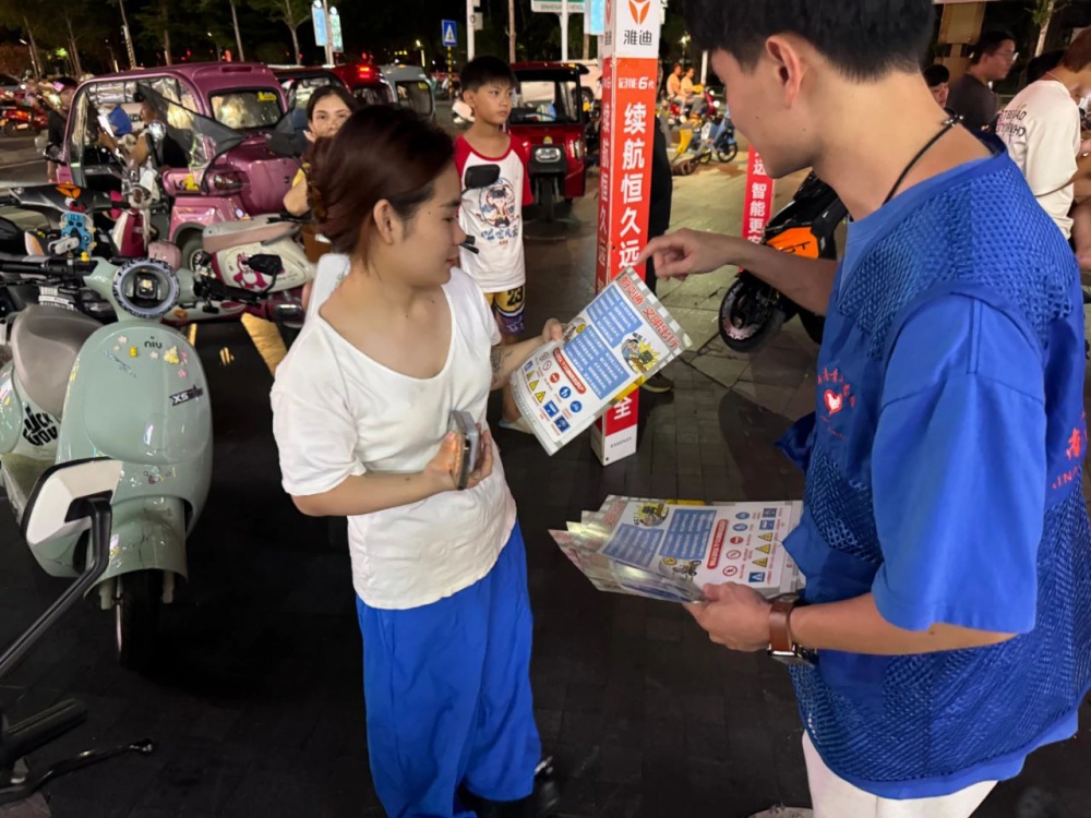微信图片_20250718172339.jpg