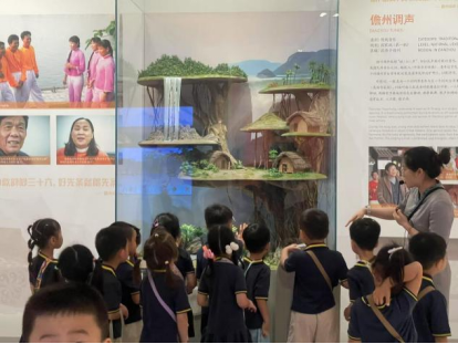图片20.png