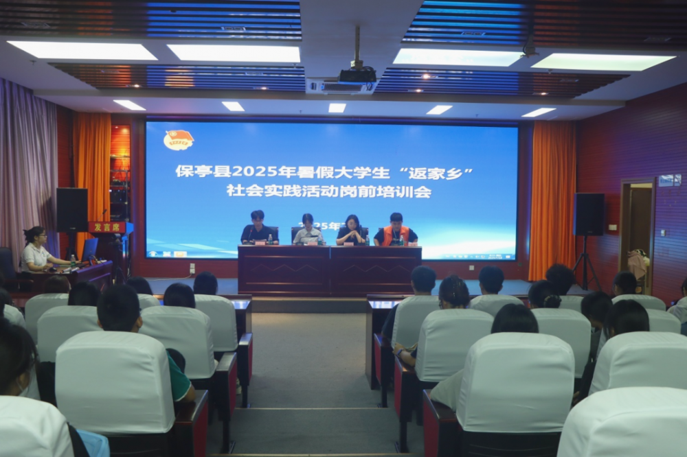 微信图片_20250723160736.png