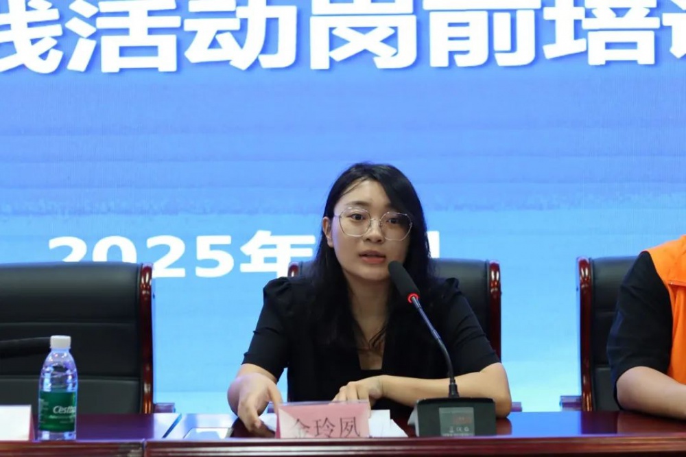 微信图片_20250723160754.jpg