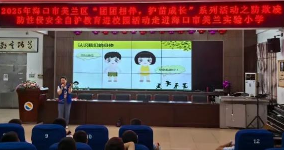 图片8.png