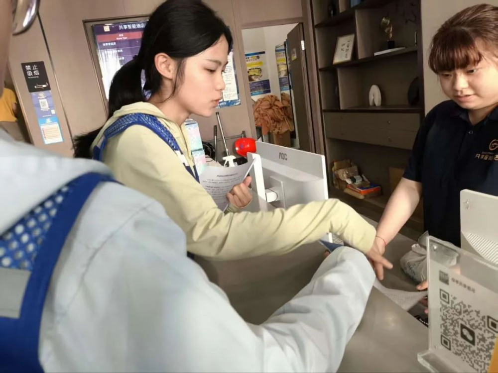 微信图片_20250725092657.jpg
