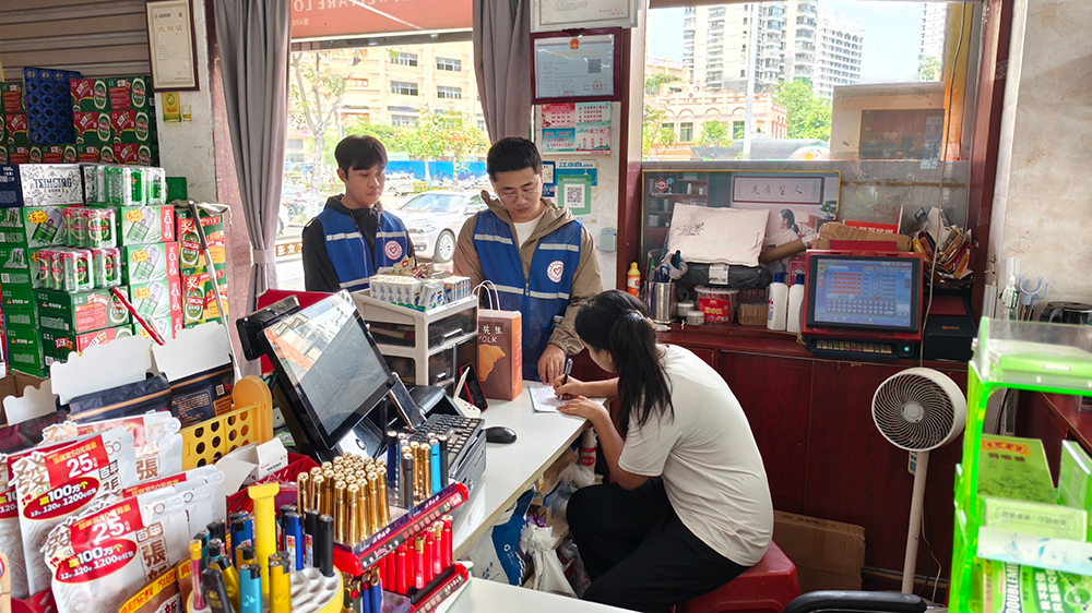 微信图片_2025-08-01_105019_705.jpg