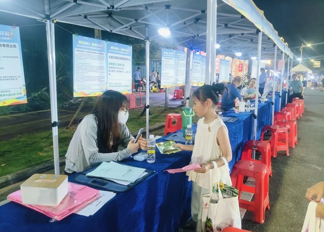 微信图片_20250801151315.jpg