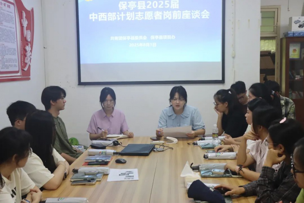 志愿者1.jpg