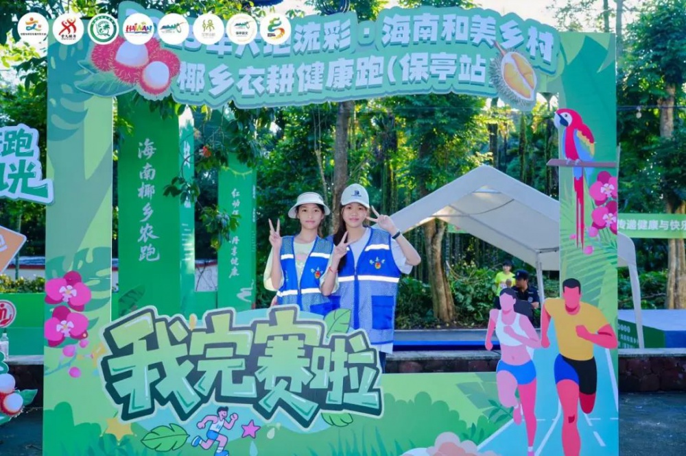 微信图片_20250805151543.jpg