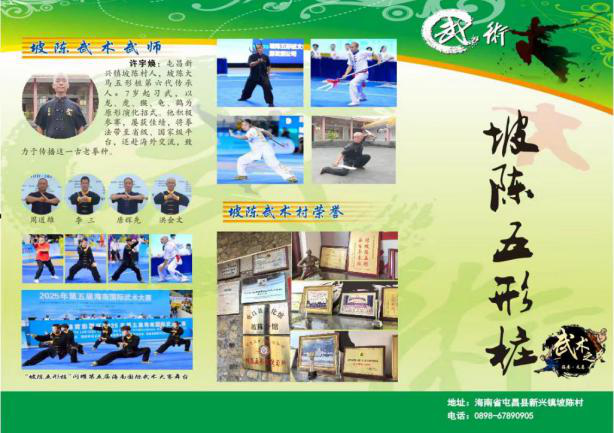 图片5.png