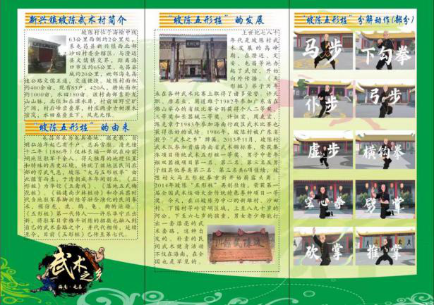 图片6.png