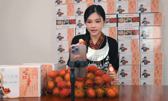 微信图片_20250808160850.png