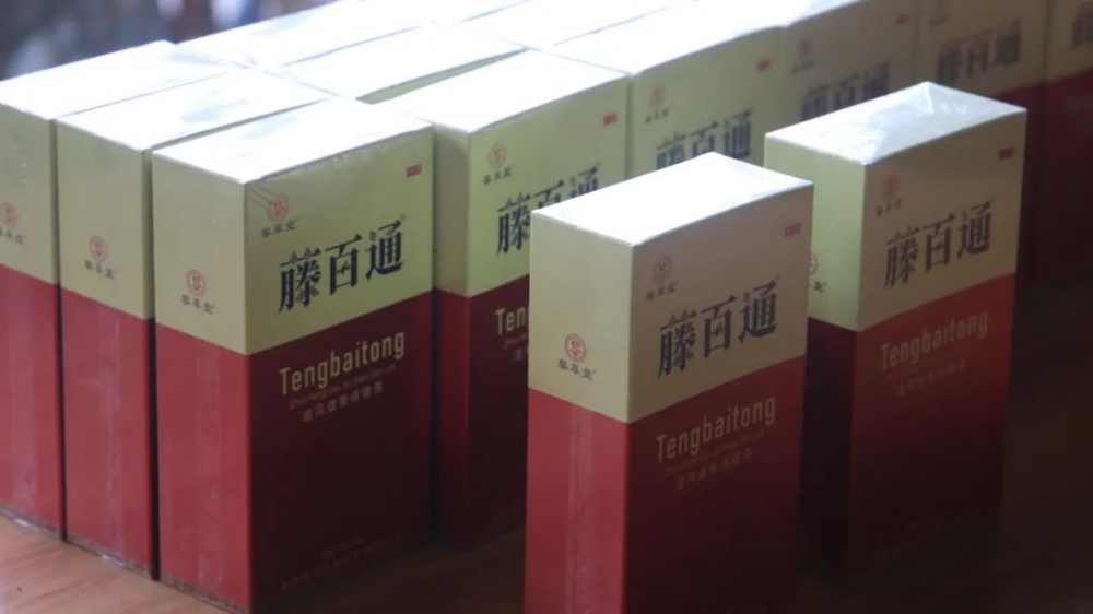 图片57.png