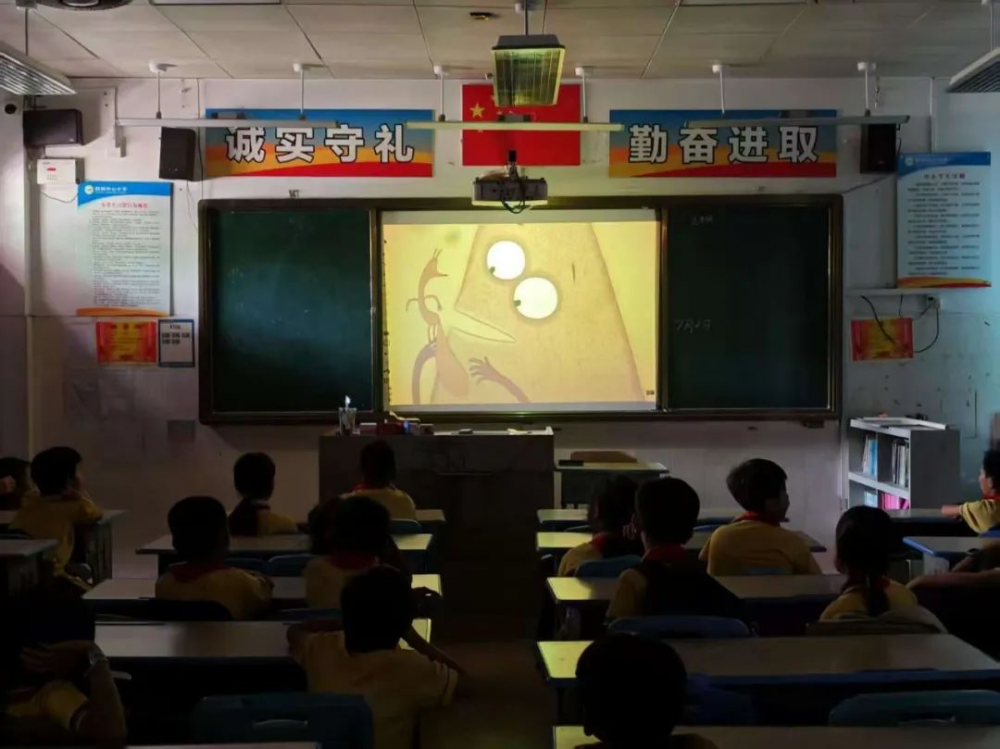 图片5.png