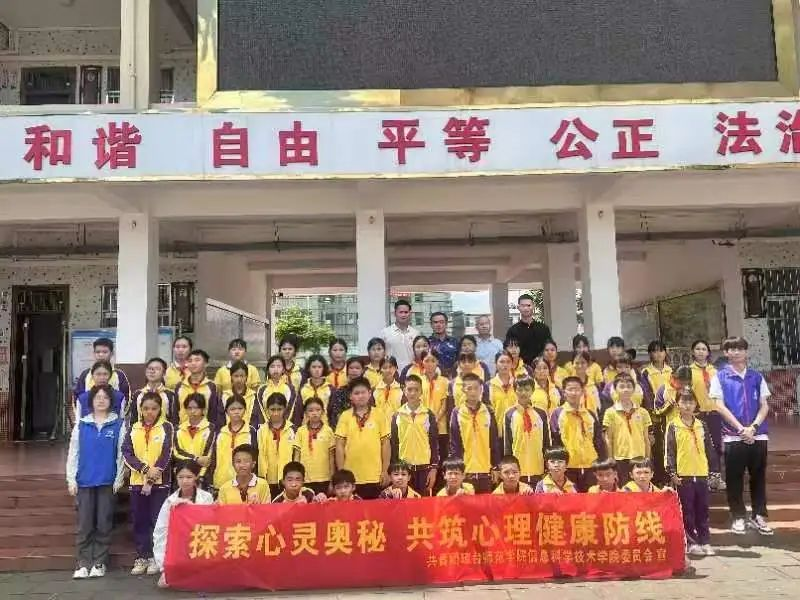 图片8.png