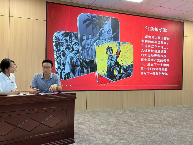 图片27.png