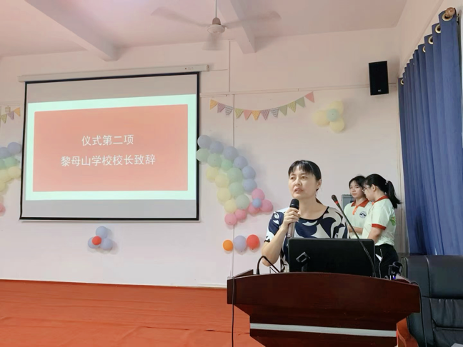 图片32.png