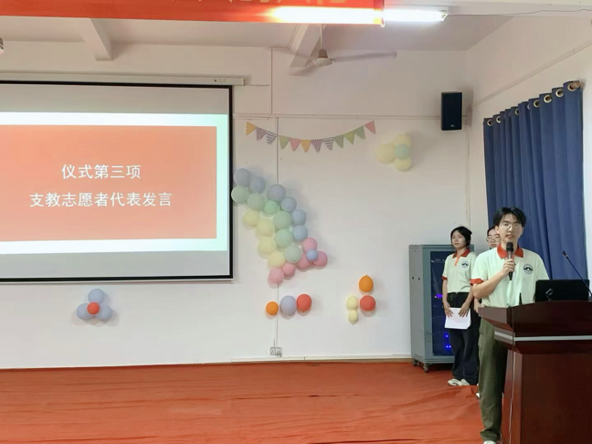 图片33.png