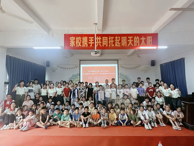 图片36.png