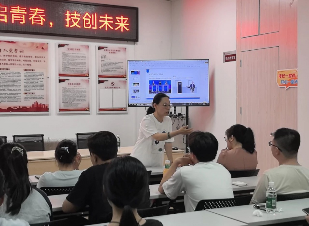 微信图片_20250811102333.jpg