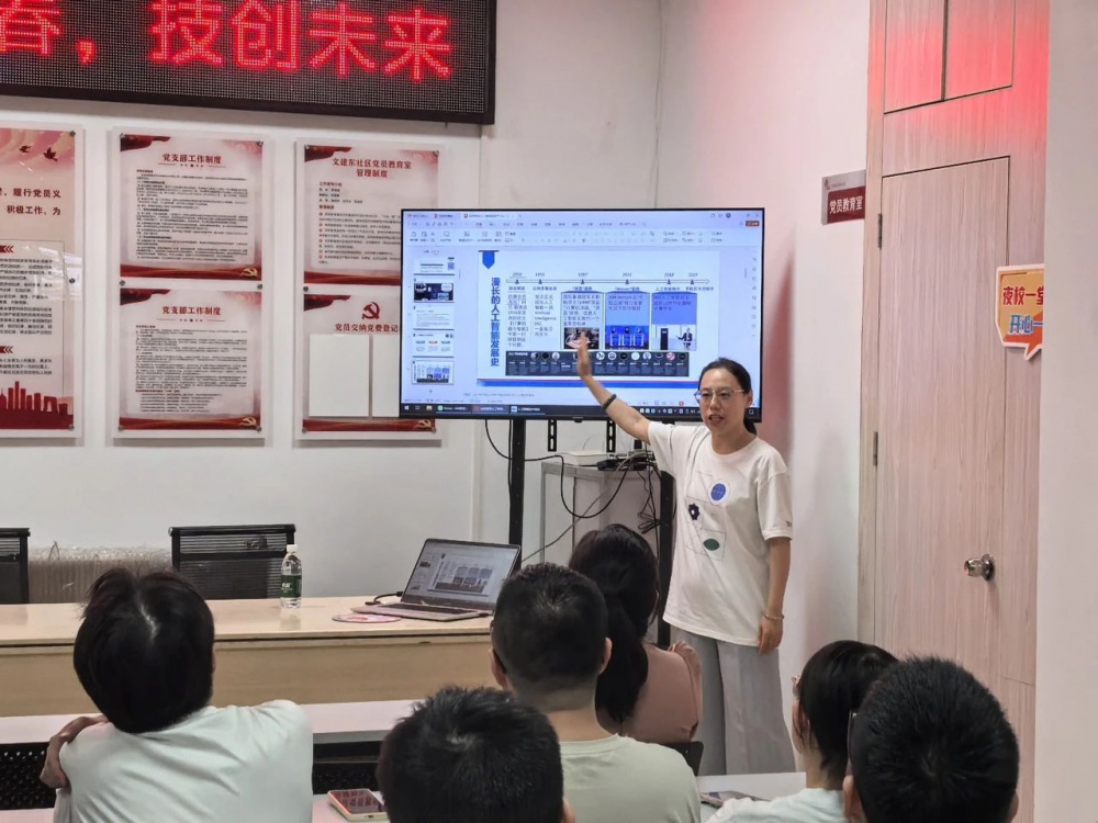 微信图片_20250811102324.jpg