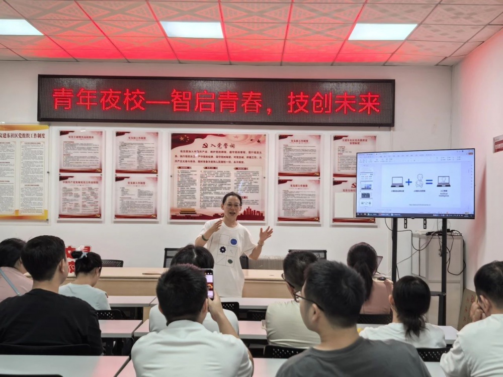 微信图片_20250811102327.jpg