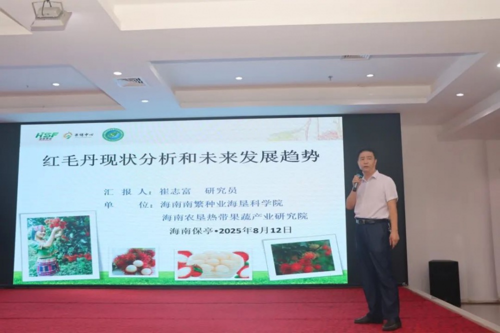 微信图片_20250815113721.jpg