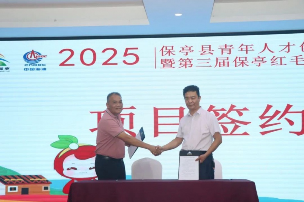 微信图片_20250815115736.jpg