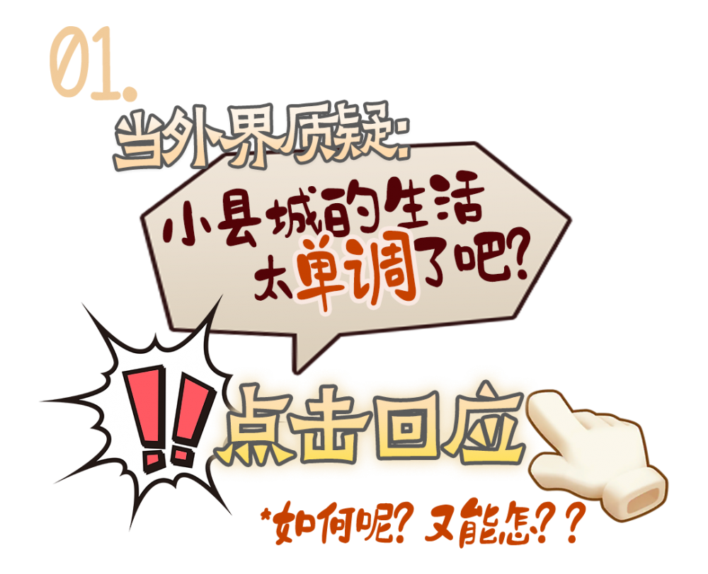 微信图片_2025-08-19_101021_542.png