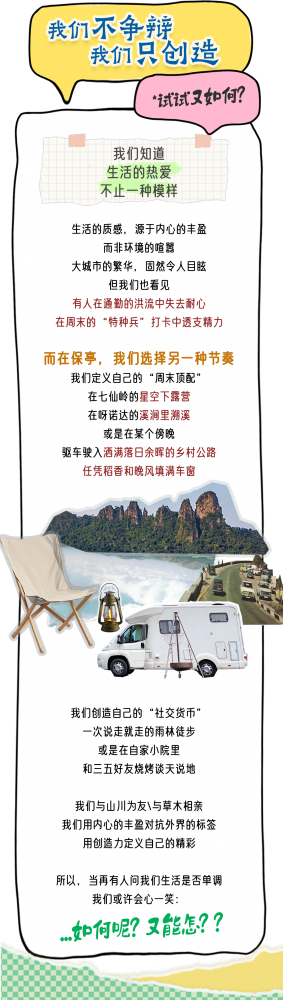 微信图片_2025-08-19_101035_831.png