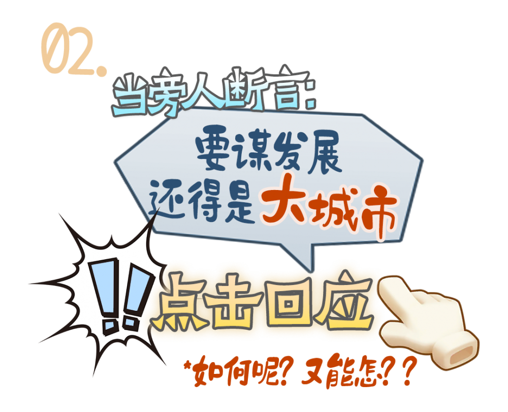 微信图片_2025-08-19_101040_504.png
