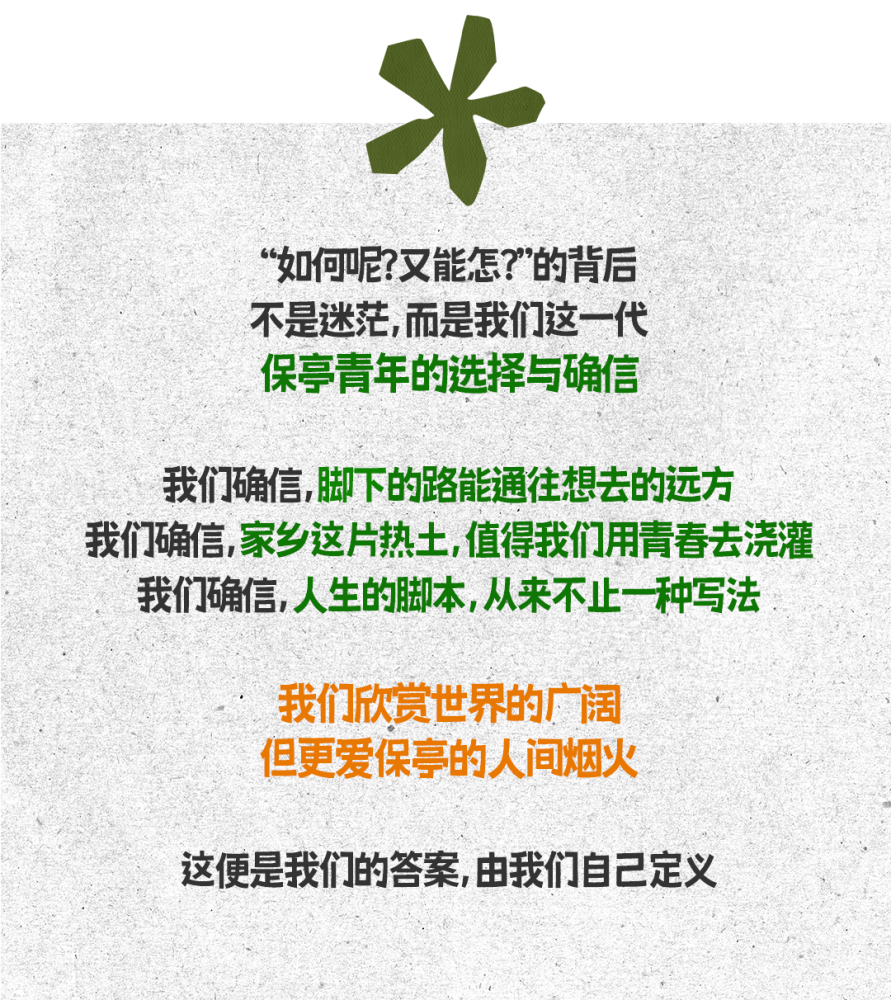 微信图片_2025-08-19_101104_574.png