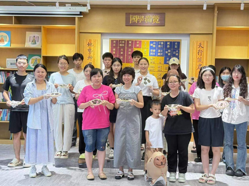 微信图片_20250819101611.png