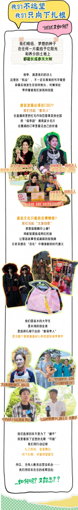 微信图片_2025-08-19_101045_848_compressed.png