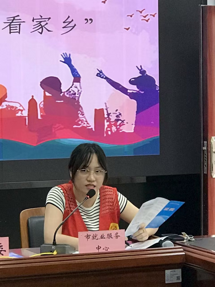 微信图片_20250826155938.jpg