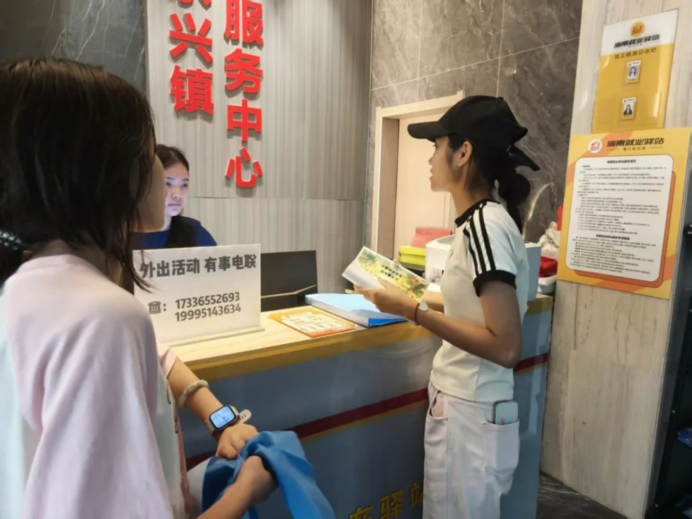 图片24.png