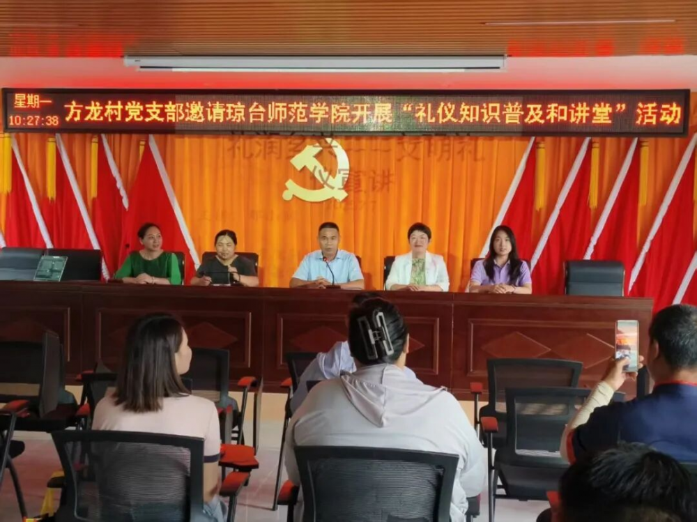 图片5.png
