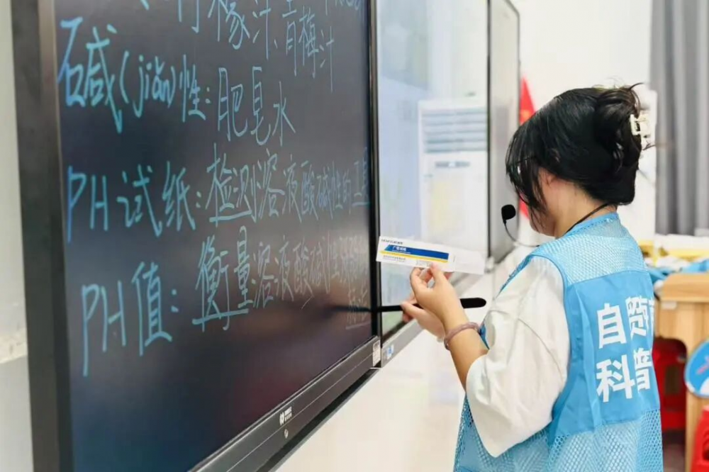 图片19.png