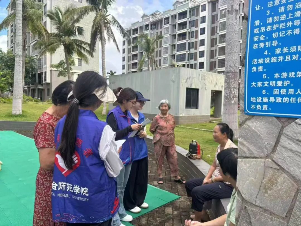 图片11.png