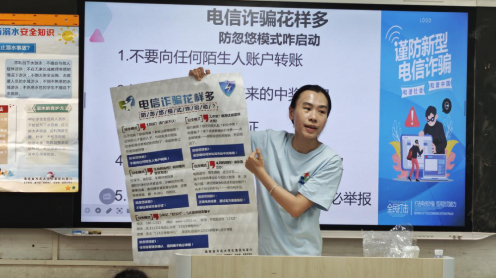 图片21.png