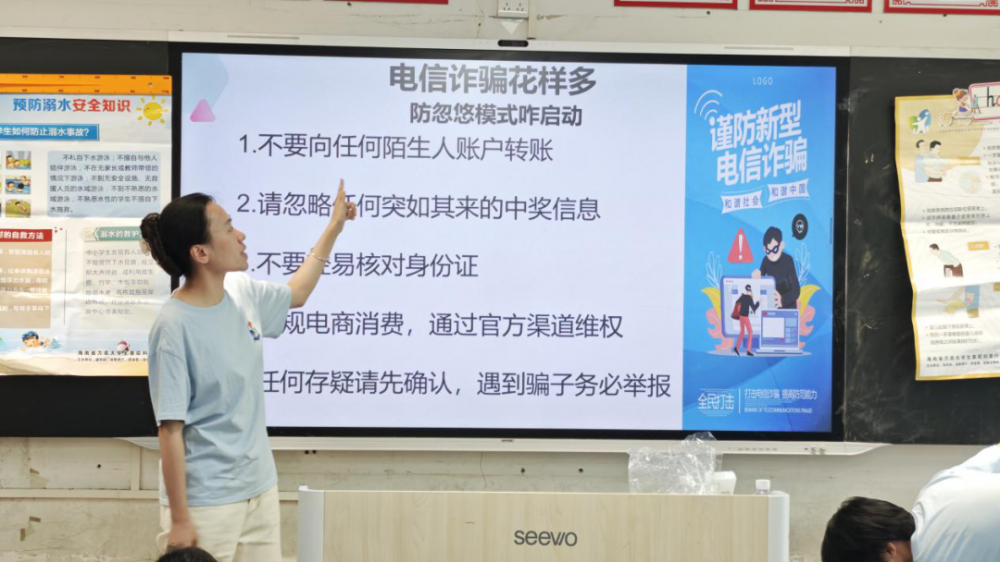图片22.png