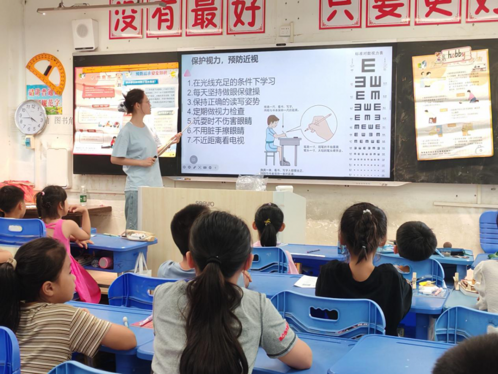 图片26.png