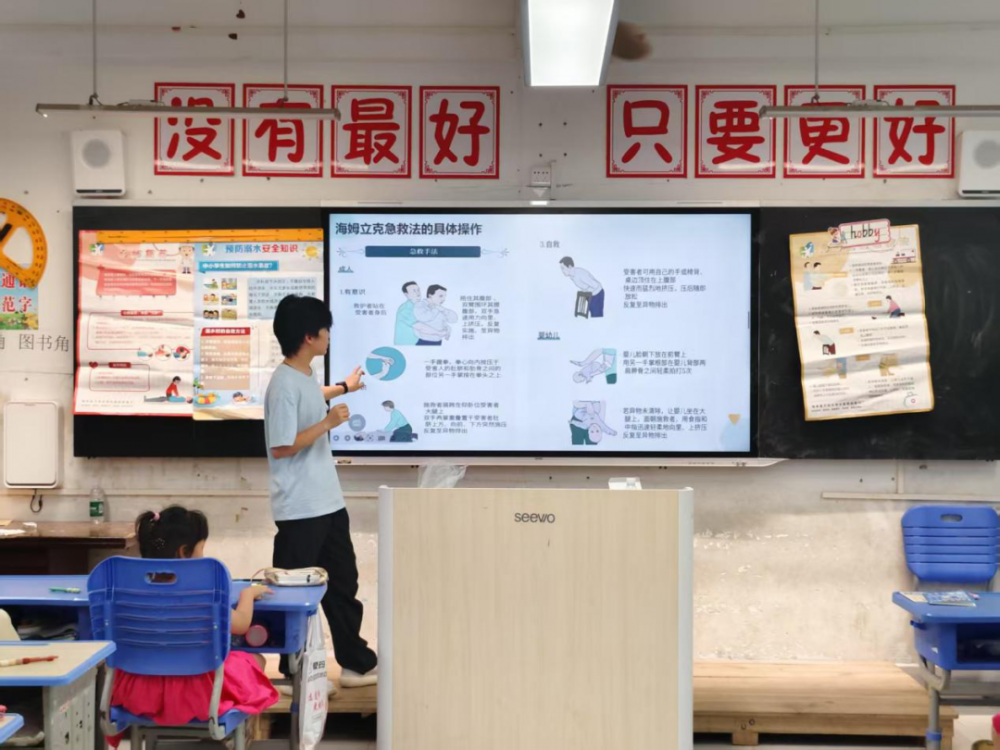 图片31.png