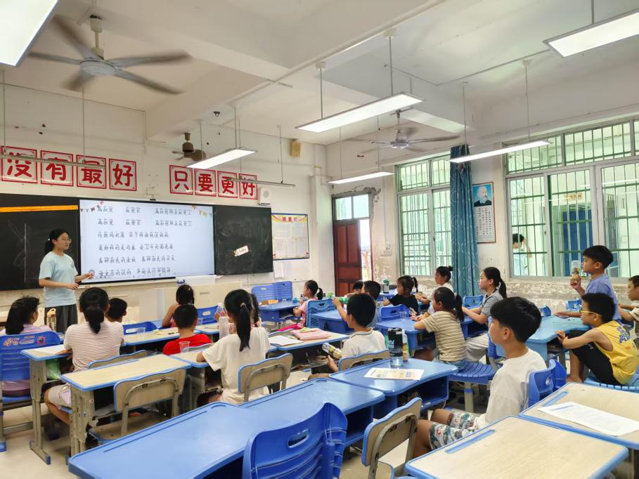 图片54.png