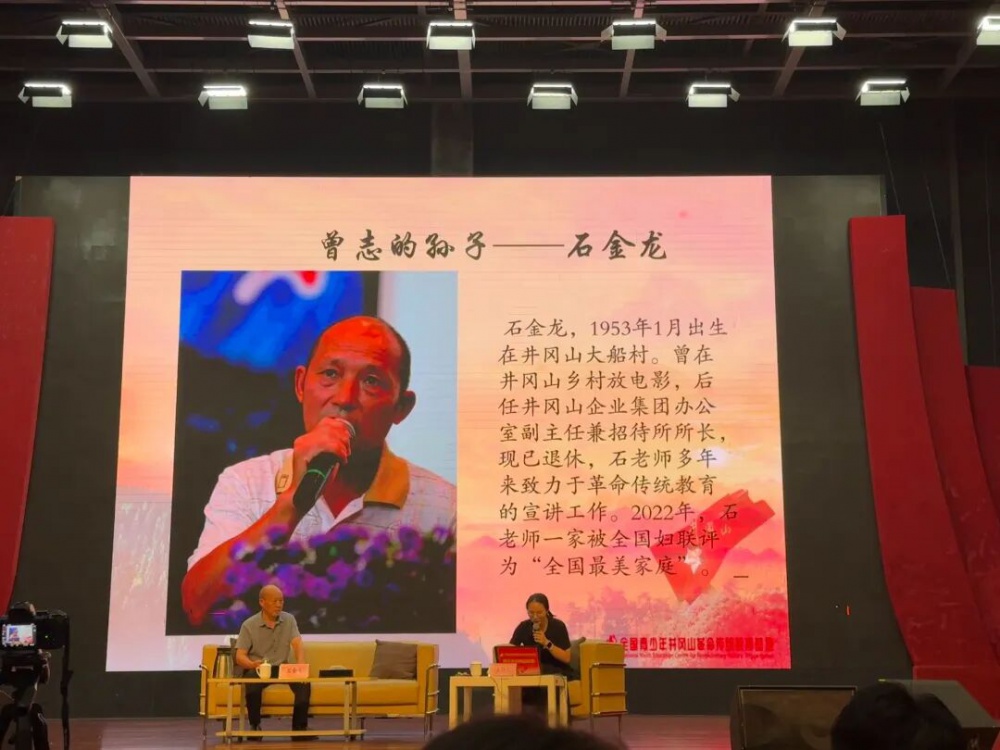 微信图片_20250903225914.jpg