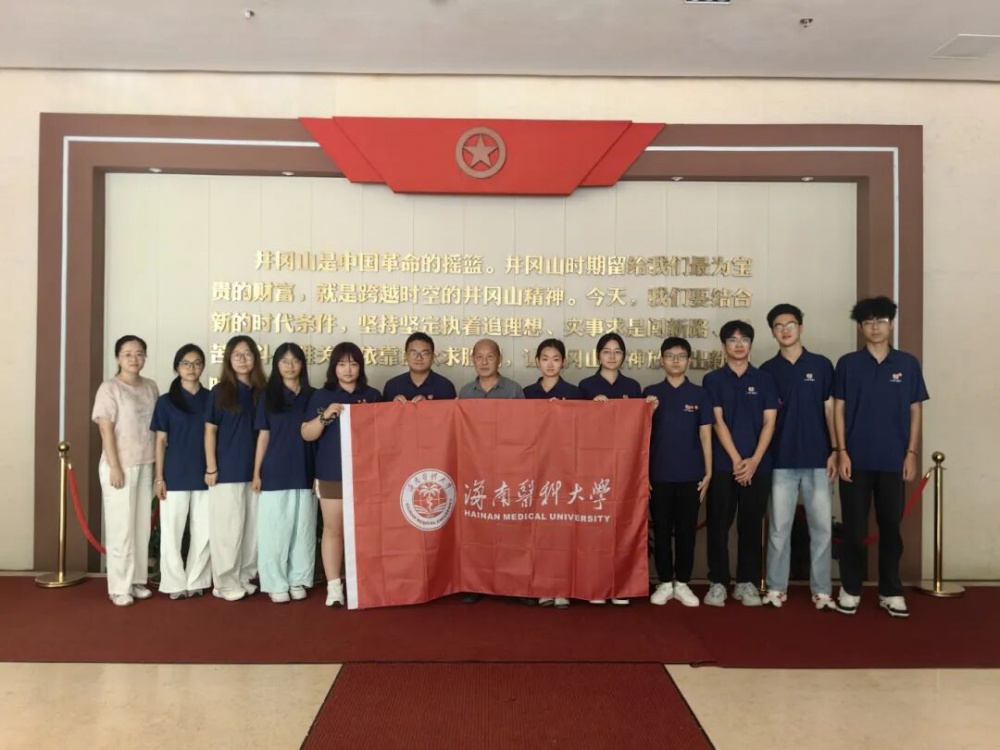 微信图片_20250903225926.jpg