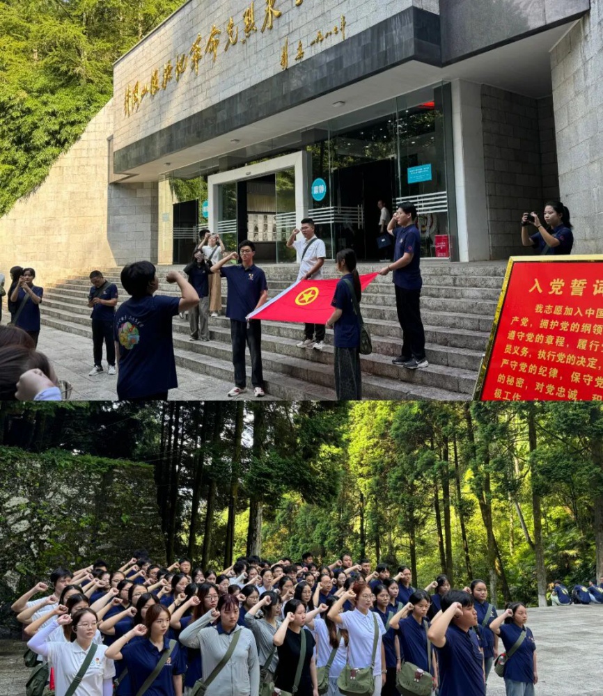 微信图片_20250903230032.jpg