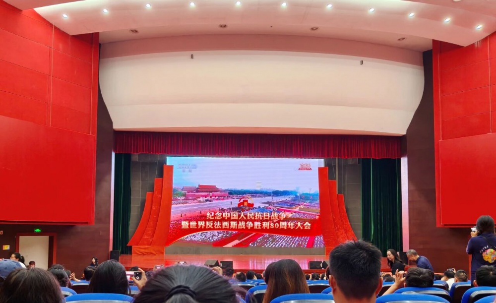微信图片_20250905230105.jpg
