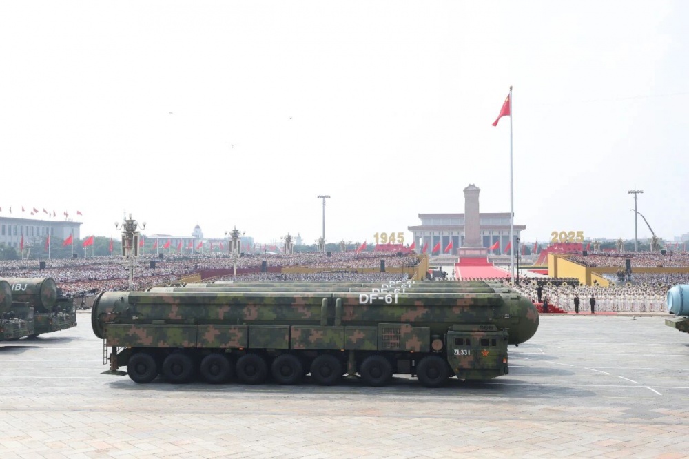 微信图片_20250905230146.jpg