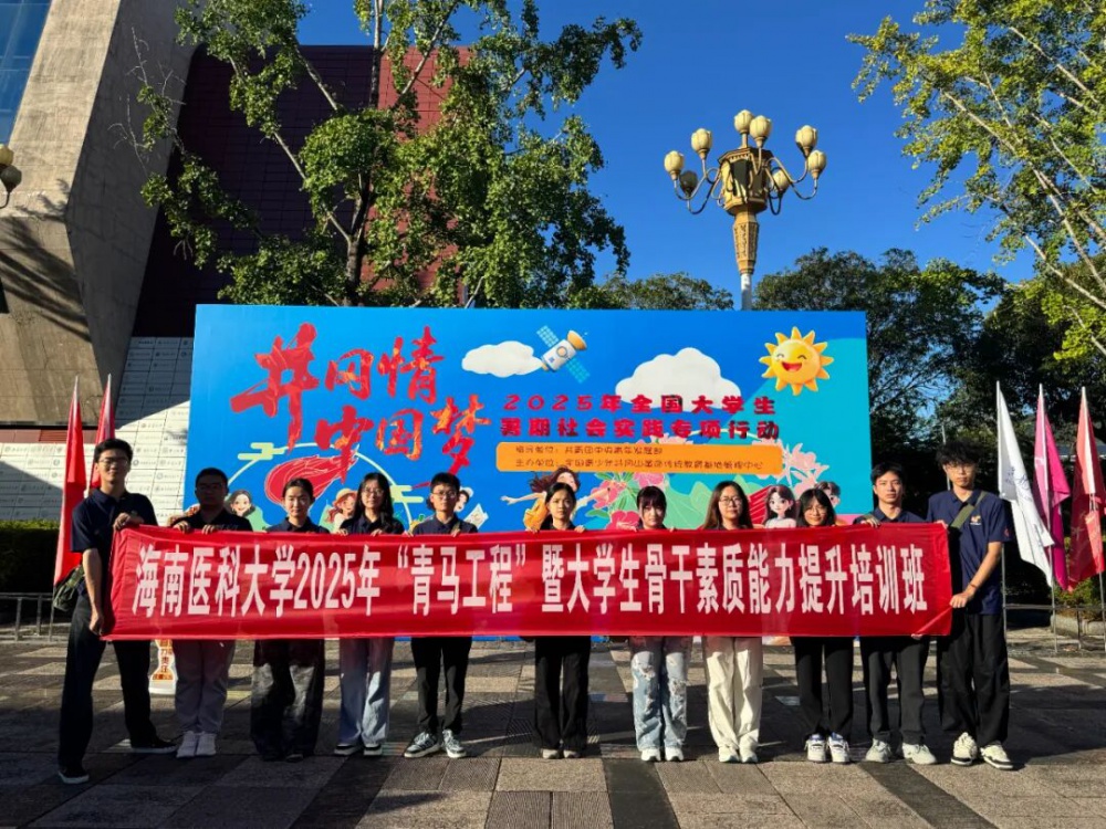 微信图片_20250905230231.jpg