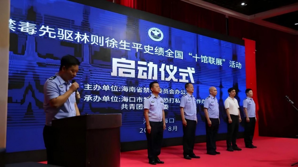 WPS图片(1).jpg