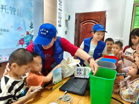 微信图片_2025-09-09_103110_428.png